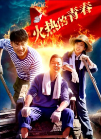 免费国产网站